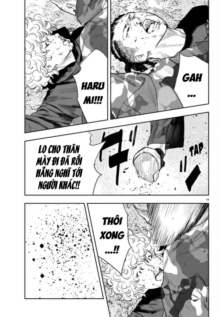 Nine Peaks Chapter 22 - 17
