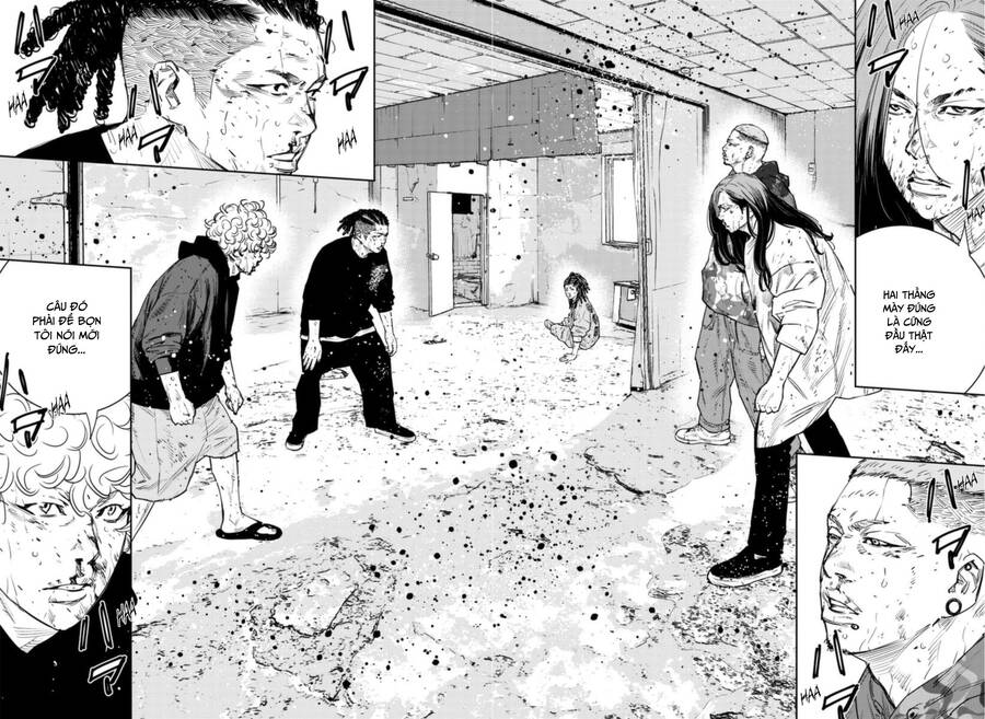 Nine Peaks Chapter 23 - 9