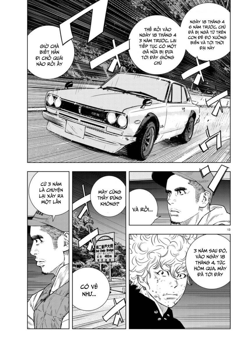 Nine Peaks Chapter 3 - 13