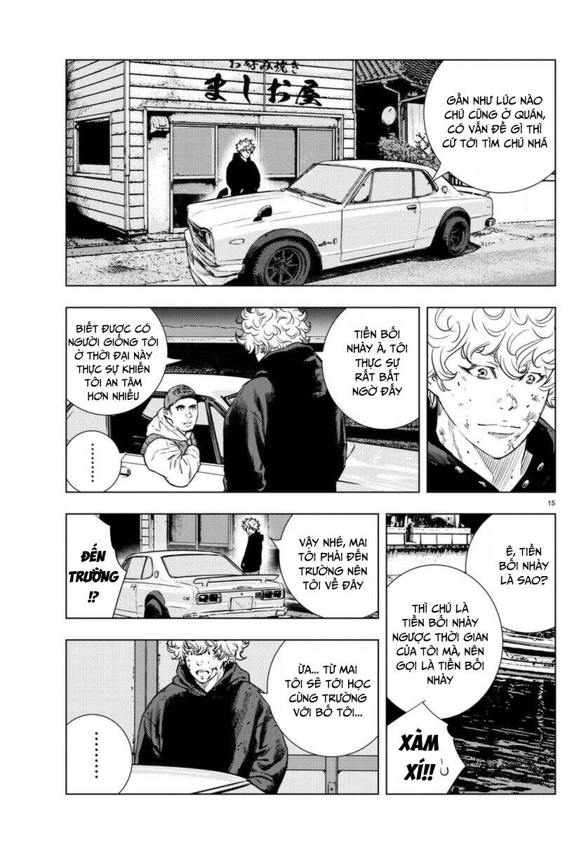 Nine Peaks Chapter 3 - 15