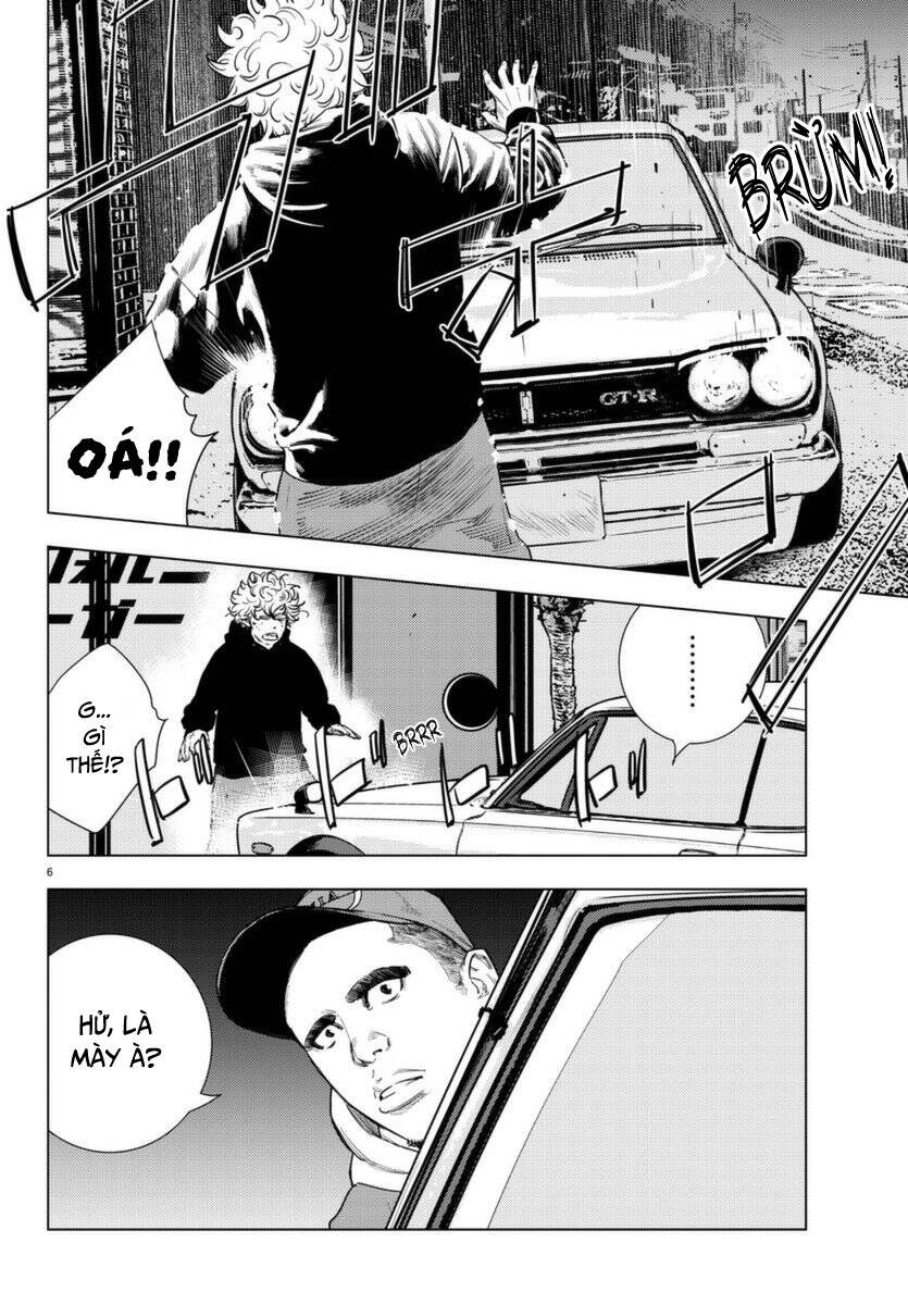 Nine Peaks Chapter 3 - 6