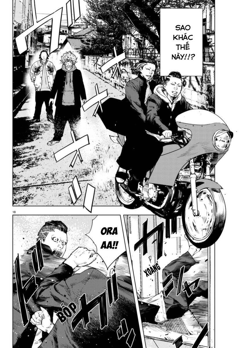 Nine Peaks Chapter 4 - 17