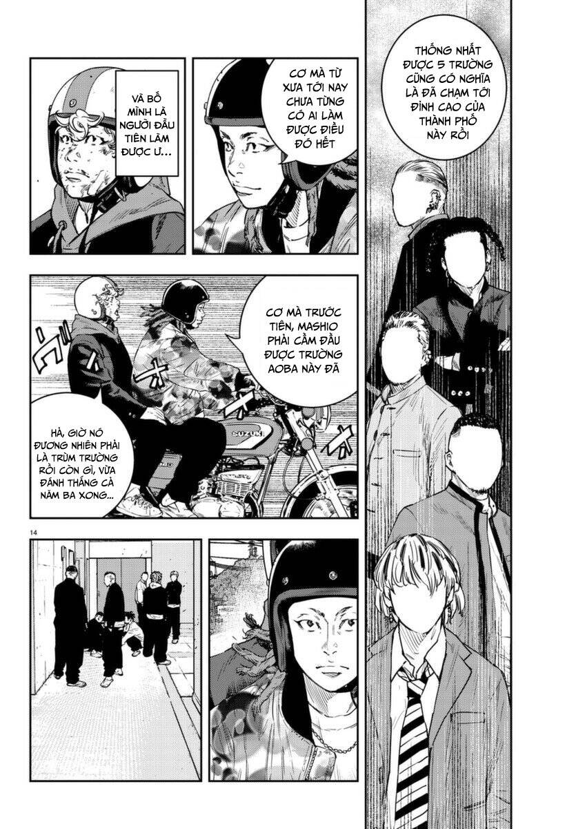 Nine Peaks Chapter 5 - 13