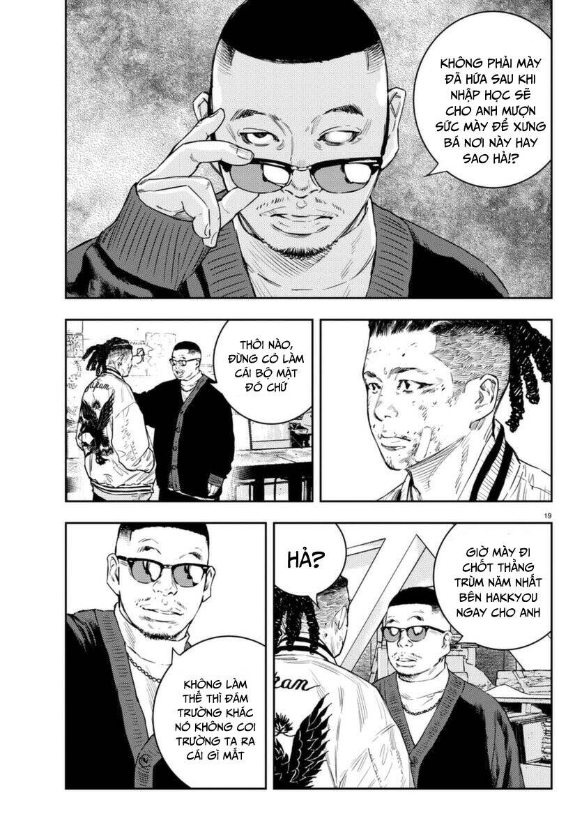 Nine Peaks Chapter 5 - 18