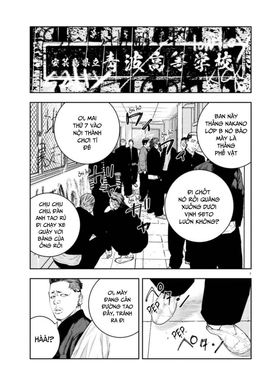 Nine Peaks Chapter 9 - 1