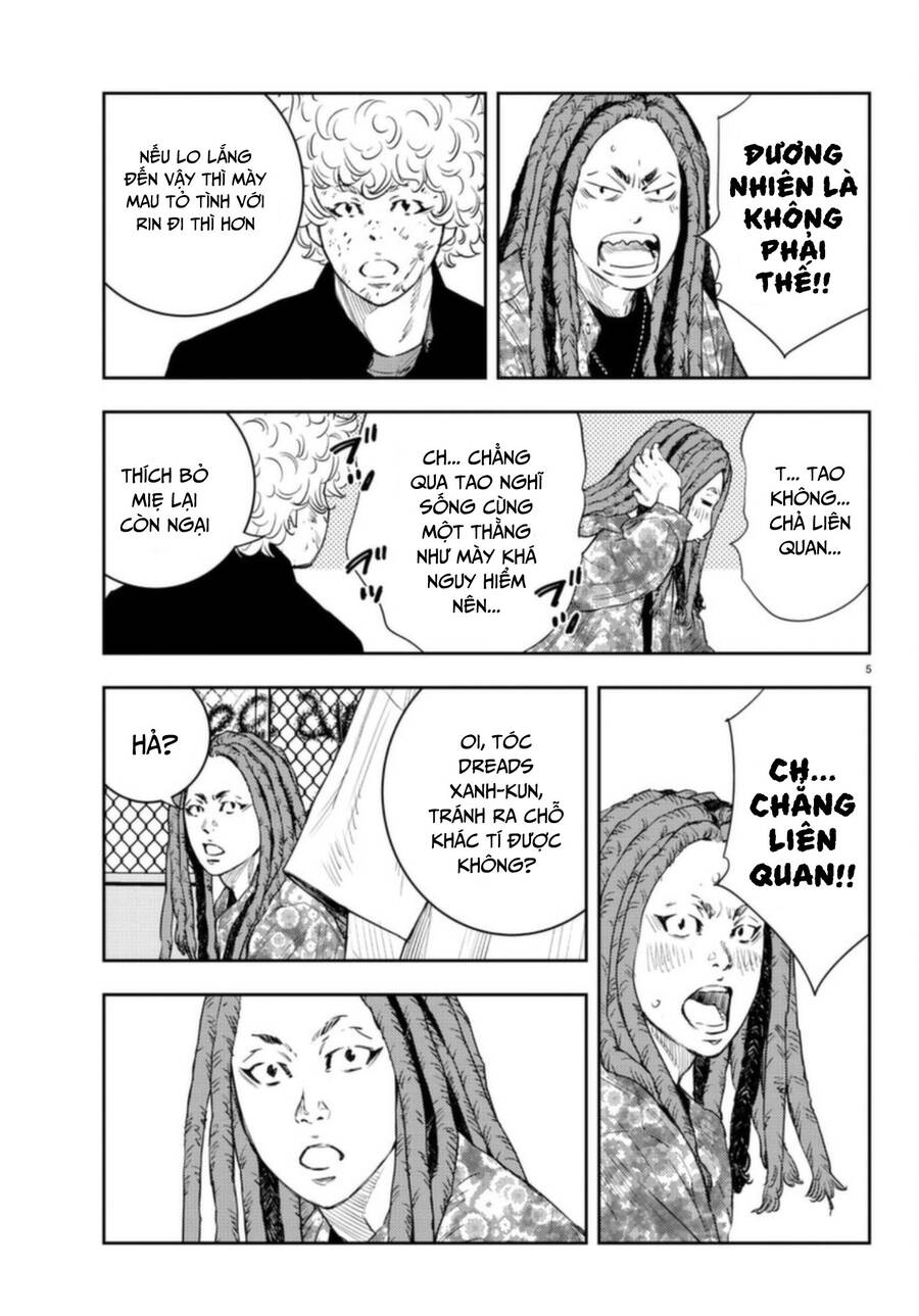 Nine Peaks Chapter 9 - 4