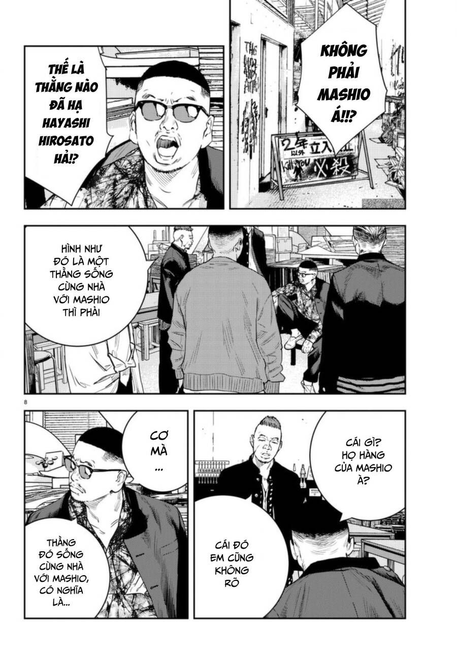 Nine Peaks Chapter 9 - 7