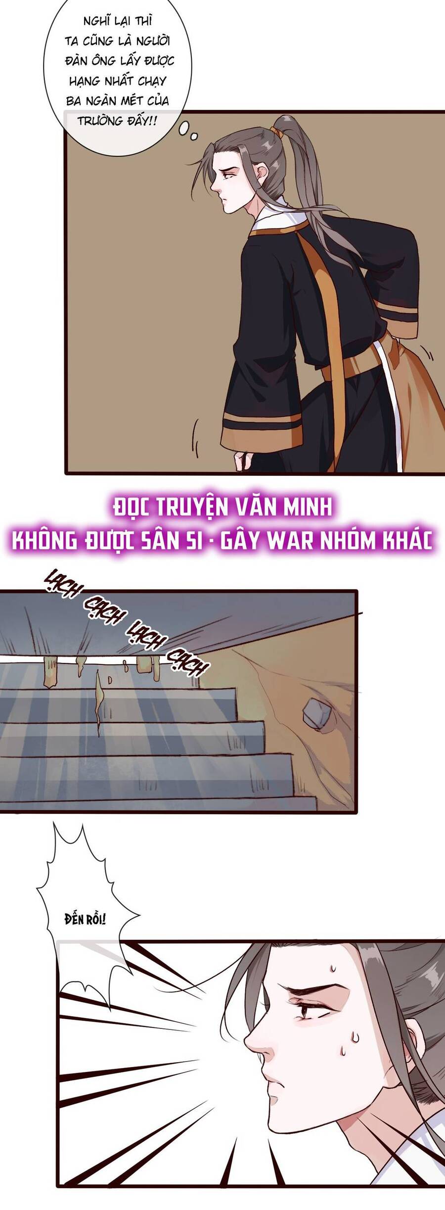 Hạnh Lâm Phương Hoa Chapter 30 - 3