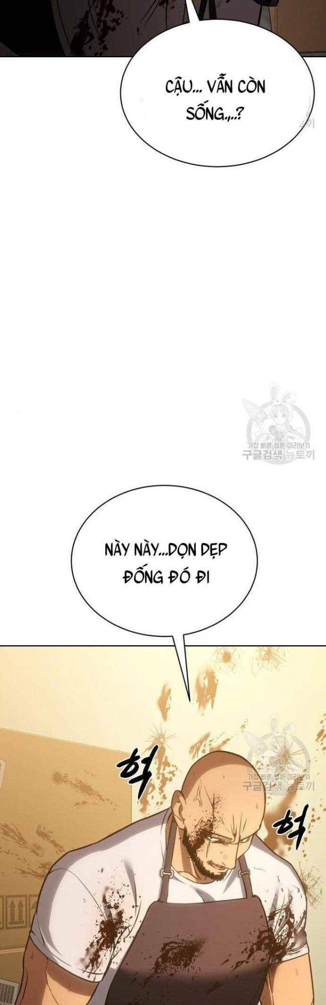 Đặc Vụ Song Sinh Chapter 5 - 49
