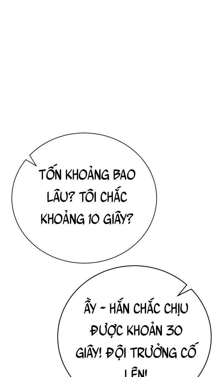 Đặc Vụ Song Sinh Chapter 1 - 28