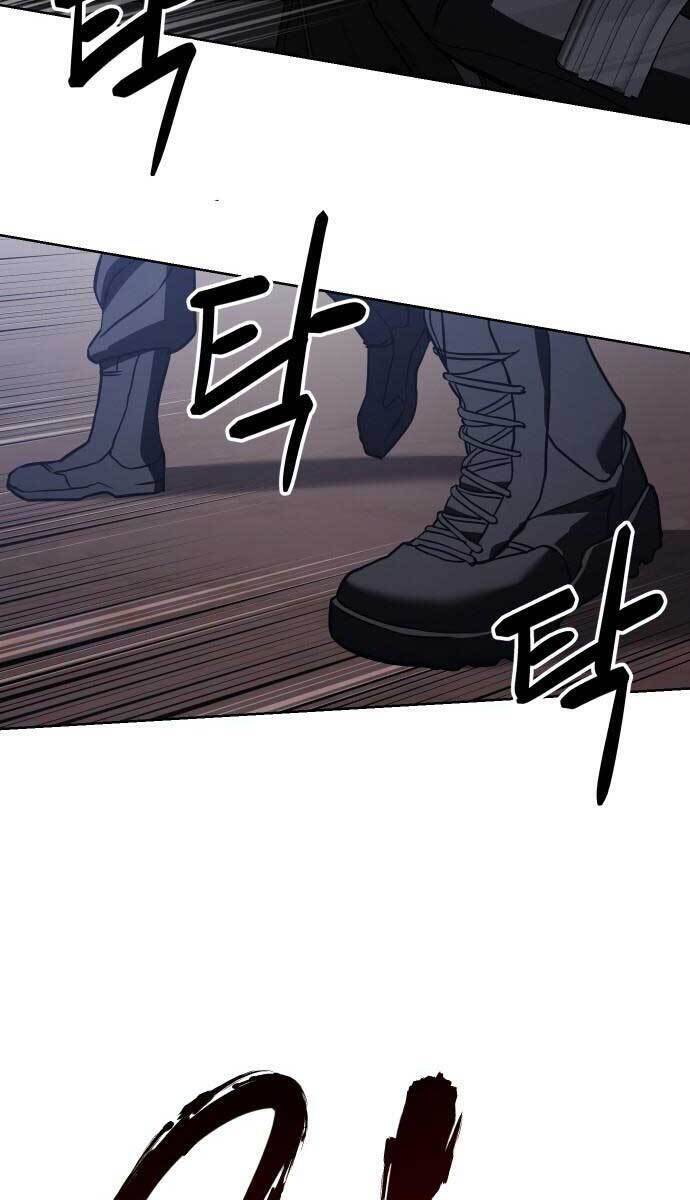 Đặc Vụ Song Sinh Chapter 1 - 98