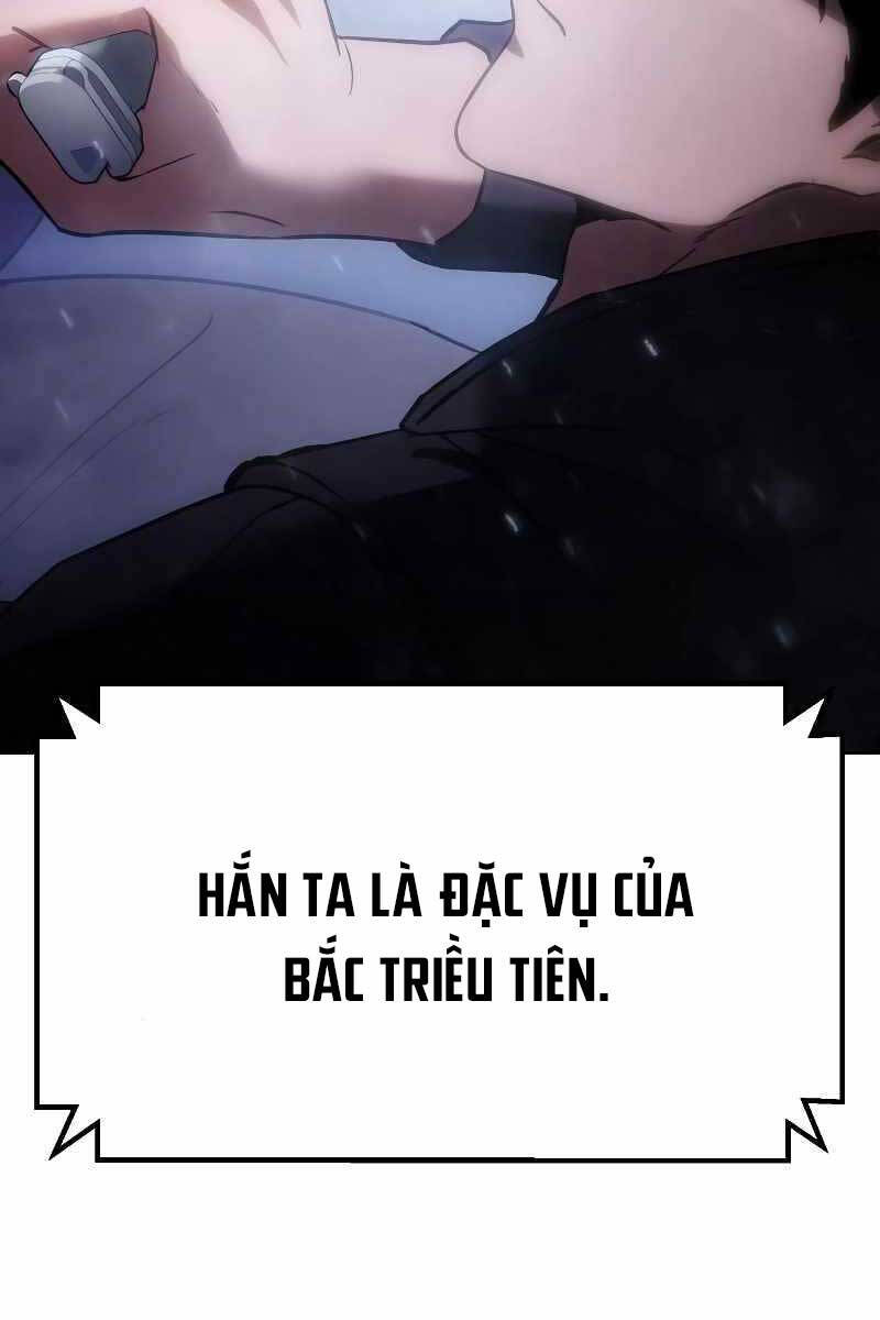 Đặc Vụ Song Sinh Chapter 11.5 - 109
