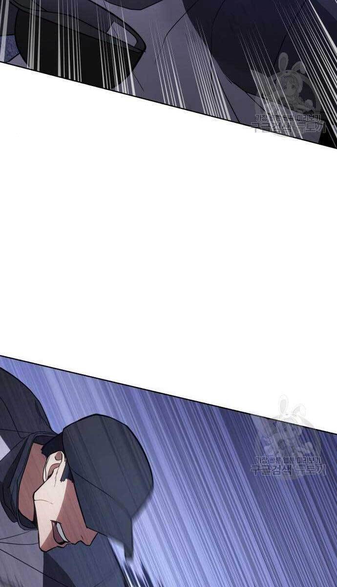 Đặc Vụ Song Sinh Chapter 2.5 - 41