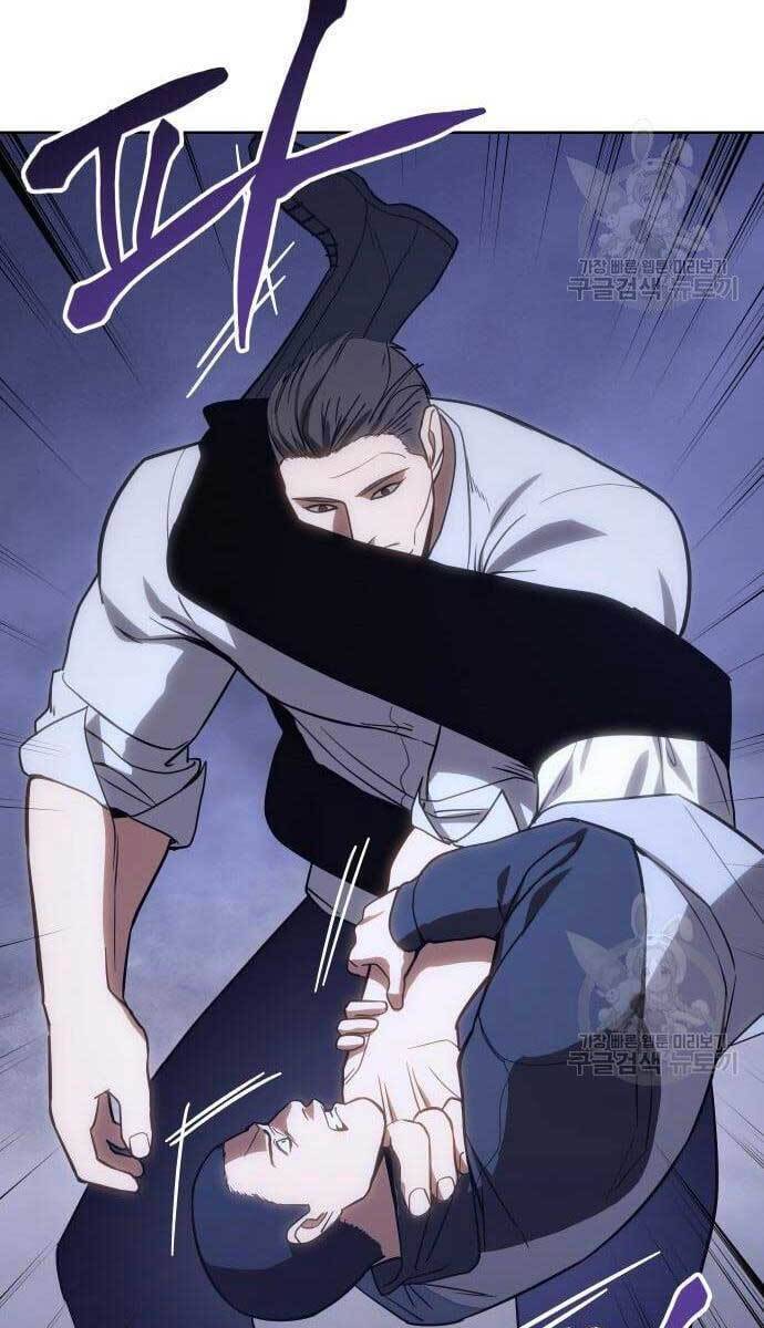 Đặc Vụ Song Sinh Chapter 2.5 - 54