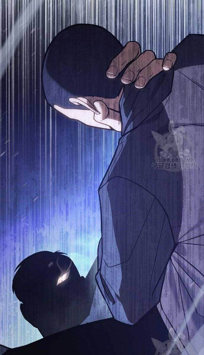 Đặc Vụ Song Sinh Chapter 2.5 - 59