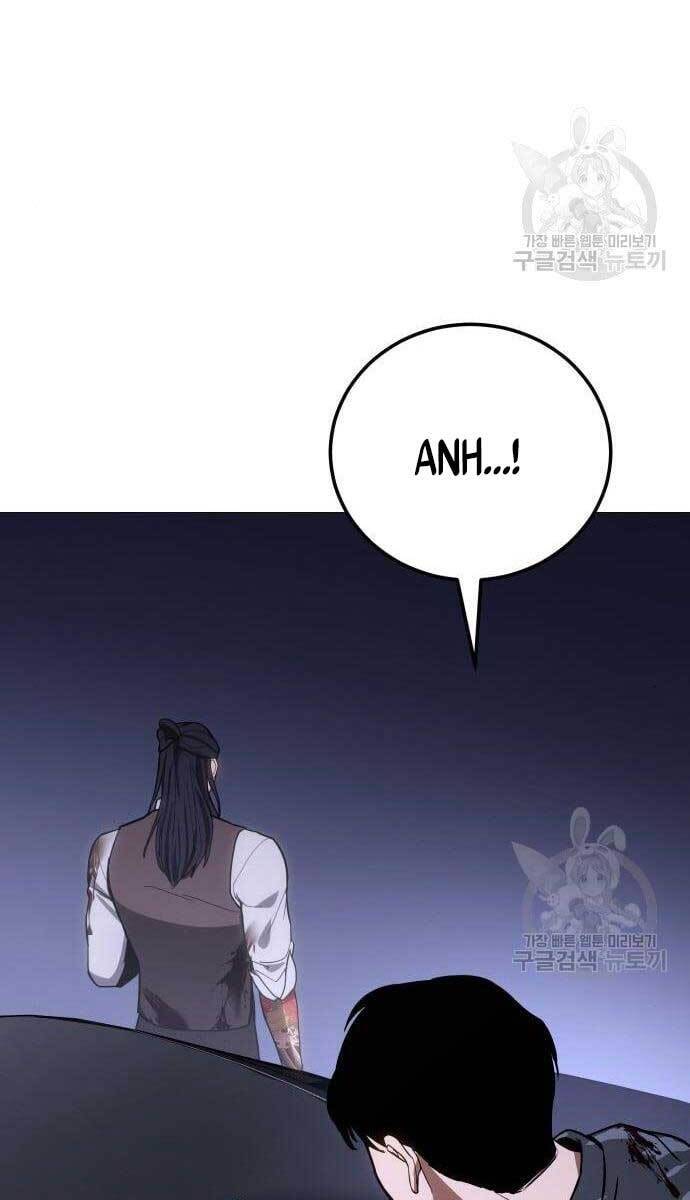 Đặc Vụ Song Sinh Chapter 2 - 33