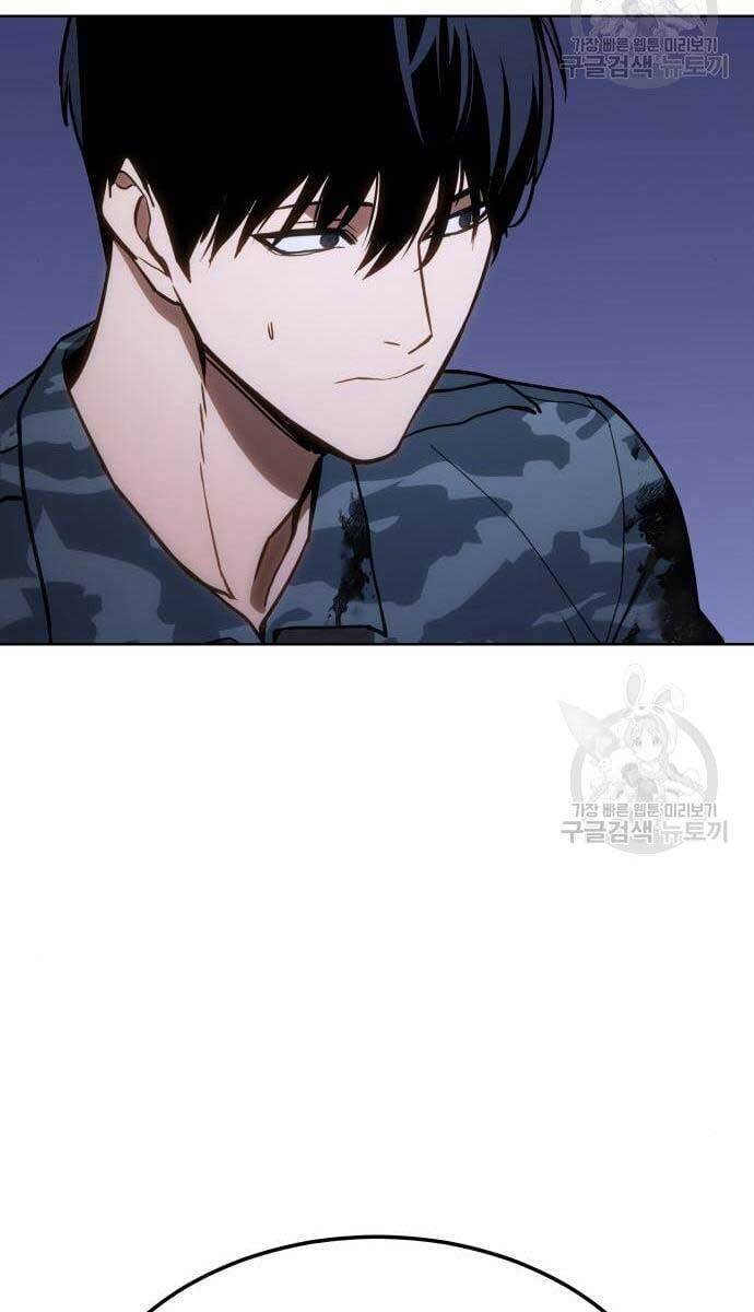 Đặc Vụ Song Sinh Chapter 2 - 52