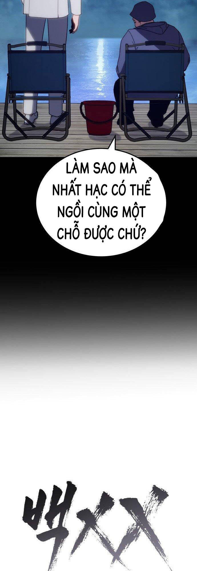 Đặc Vụ Song Sinh Chapter 8 - 16