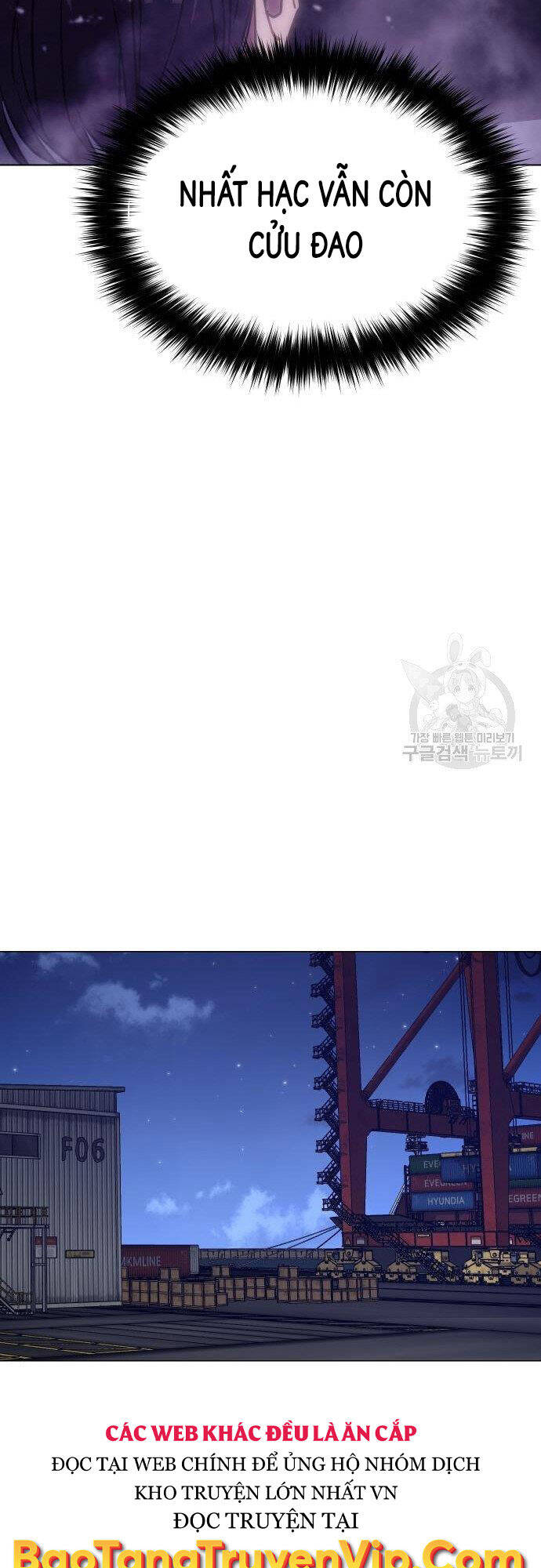 Đặc Vụ Song Sinh Chapter 8 - 63