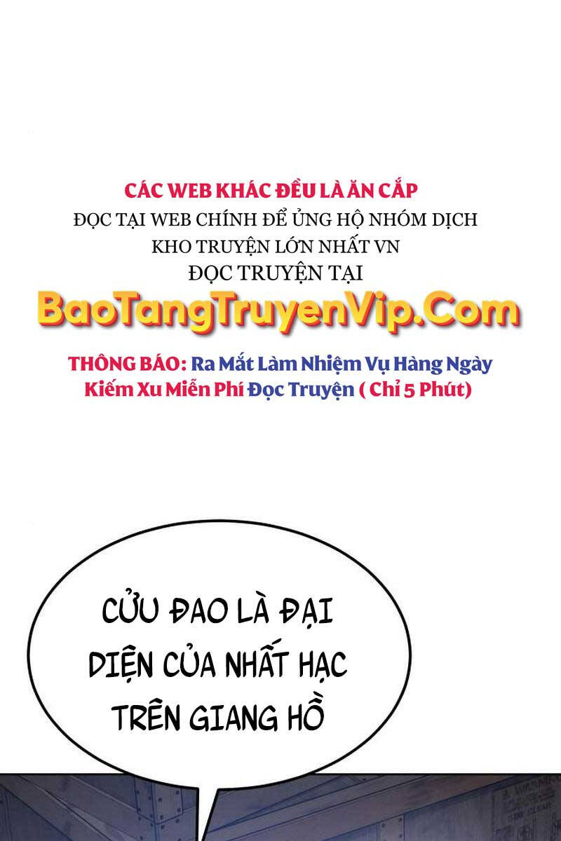 Đặc Vụ Song Sinh Chapter 9.5 - 17