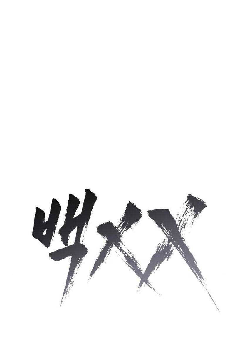 Đặc Vụ Song Sinh Chapter 9 - 26