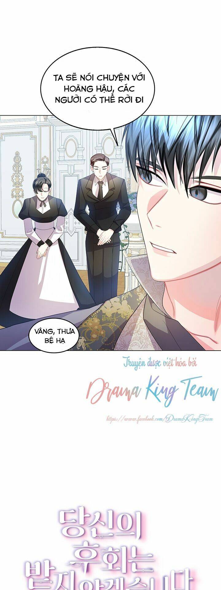 Tôi Sẽ Không Hối Tiếc Vì Anh Đâu Chapter 13 - 13