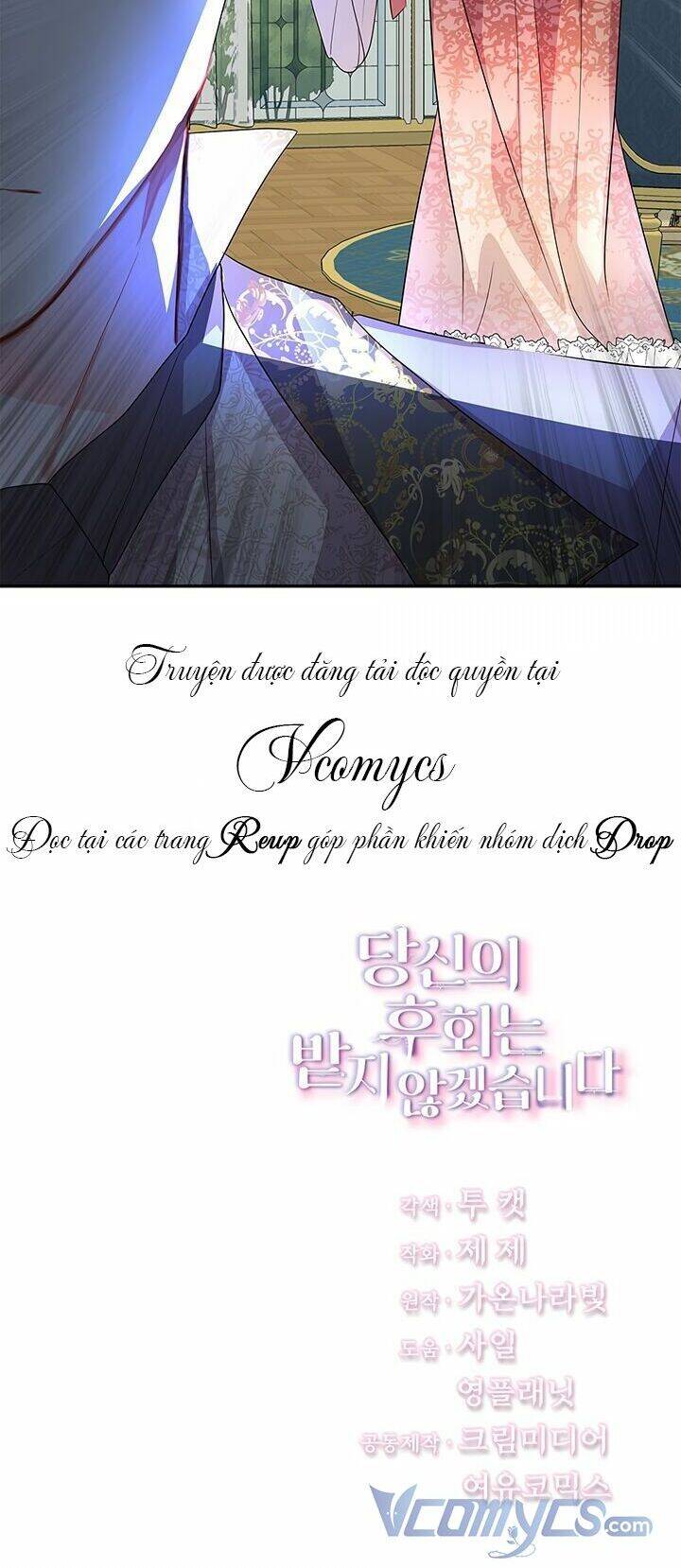 Tôi Sẽ Không Hối Tiếc Vì Anh Đâu Chapter 13 - 50