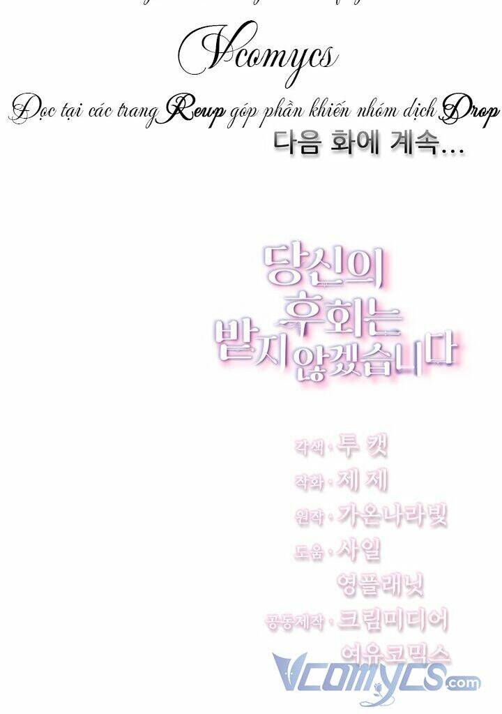 Tôi Sẽ Không Hối Tiếc Vì Anh Đâu Chapter 14 - 65