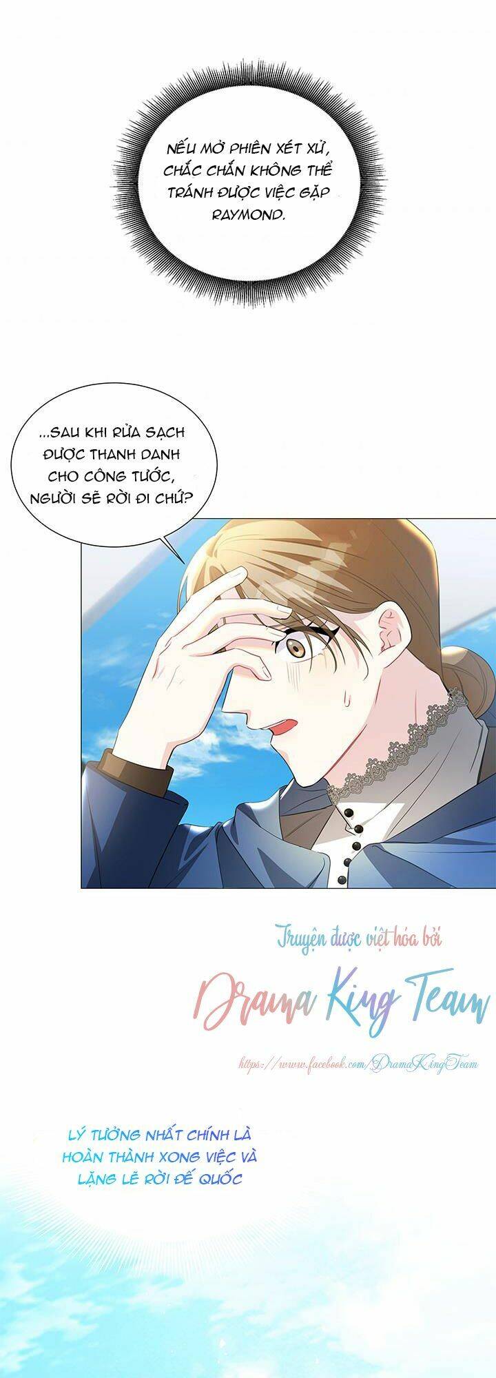 Tôi Sẽ Không Hối Tiếc Vì Anh Đâu Chapter 40 - 25