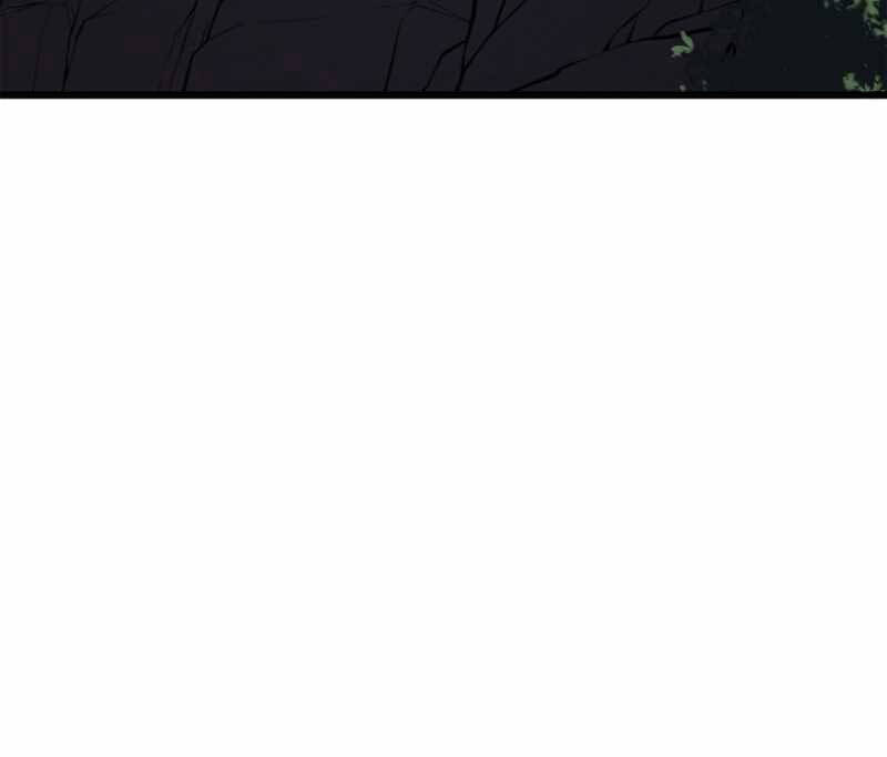 Solo Leveling Ss3 Chapter 5 - 14