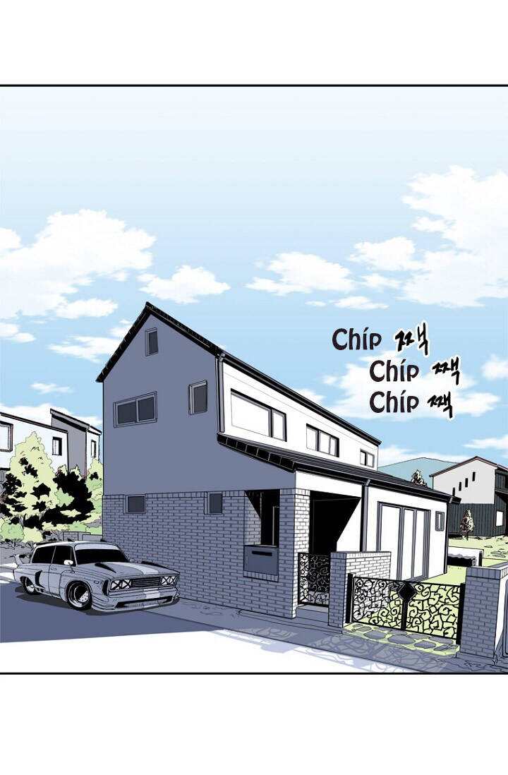 Hổ Báo Trường Mẫu Giáo Chapter 1 - 1