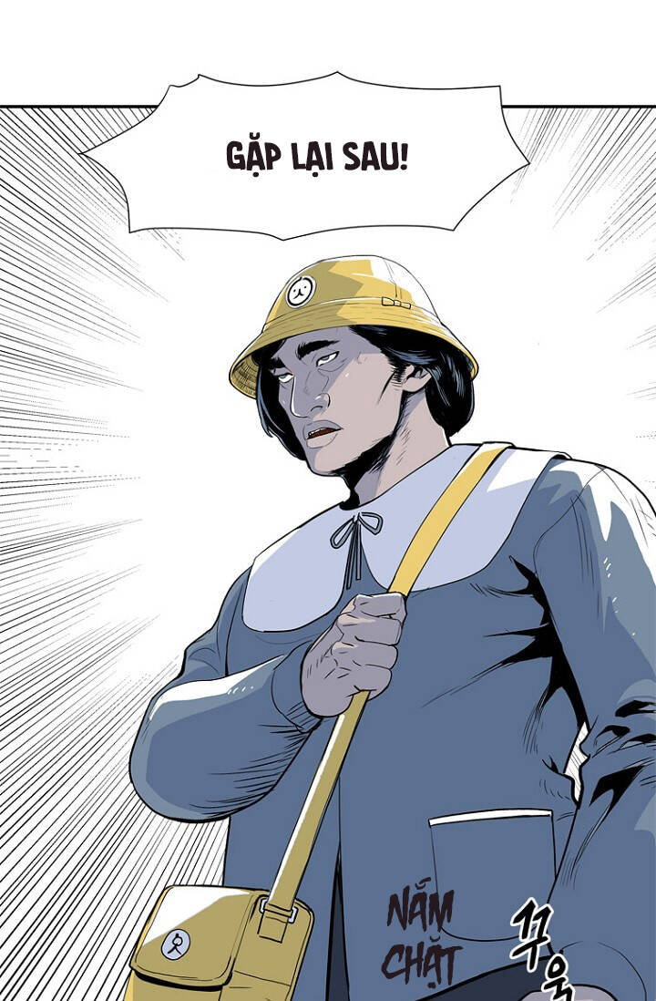 Hổ Báo Trường Mẫu Giáo Chapter 1 - 17