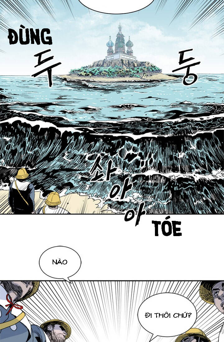 Hổ Báo Trường Mẫu Giáo Chapter 2 - 16