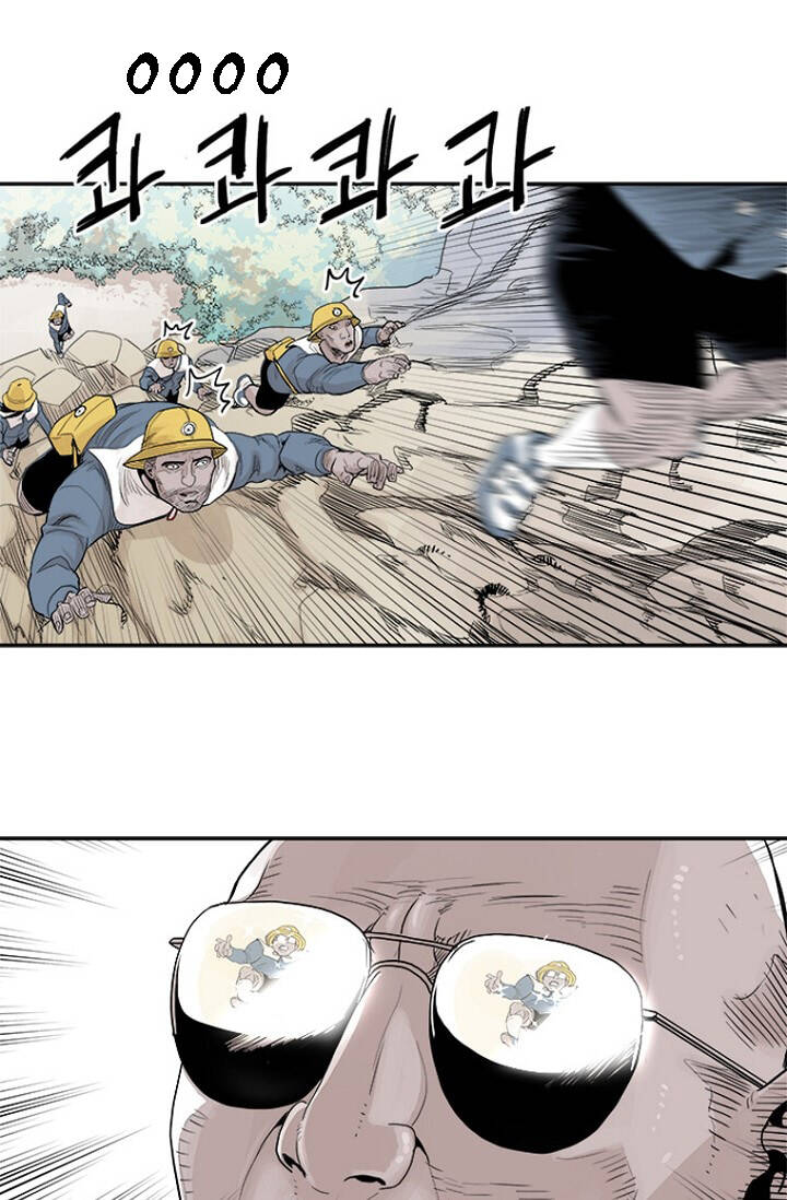 Hổ Báo Trường Mẫu Giáo Chapter 3 - 14