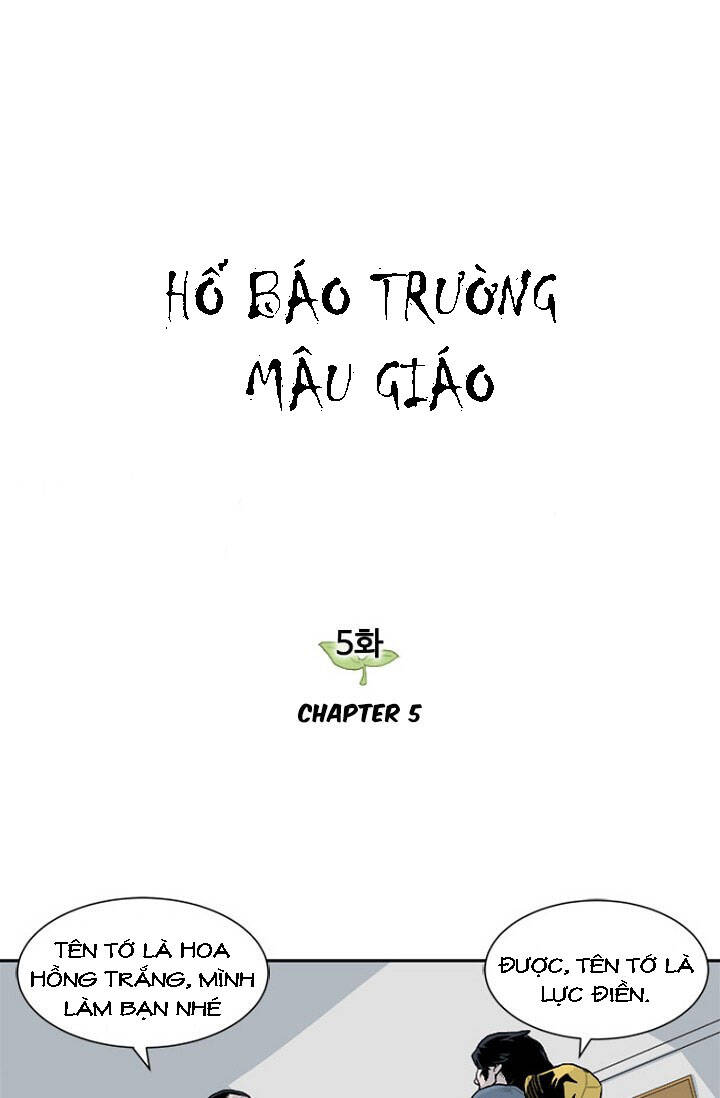Hổ Báo Trường Mẫu Giáo Chapter 5 - 1