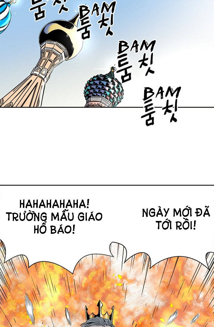 Hổ Báo Trường Mẫu Giáo Chapter 5 - 14