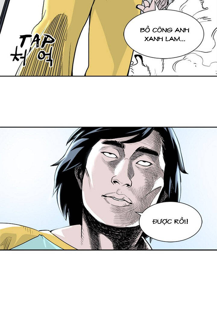 Hổ Báo Trường Mẫu Giáo Chapter 5 - 21