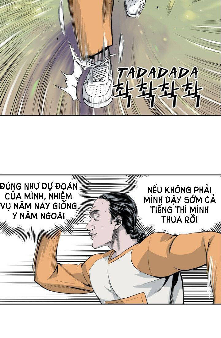 Hổ Báo Trường Mẫu Giáo Chapter 6 - 8