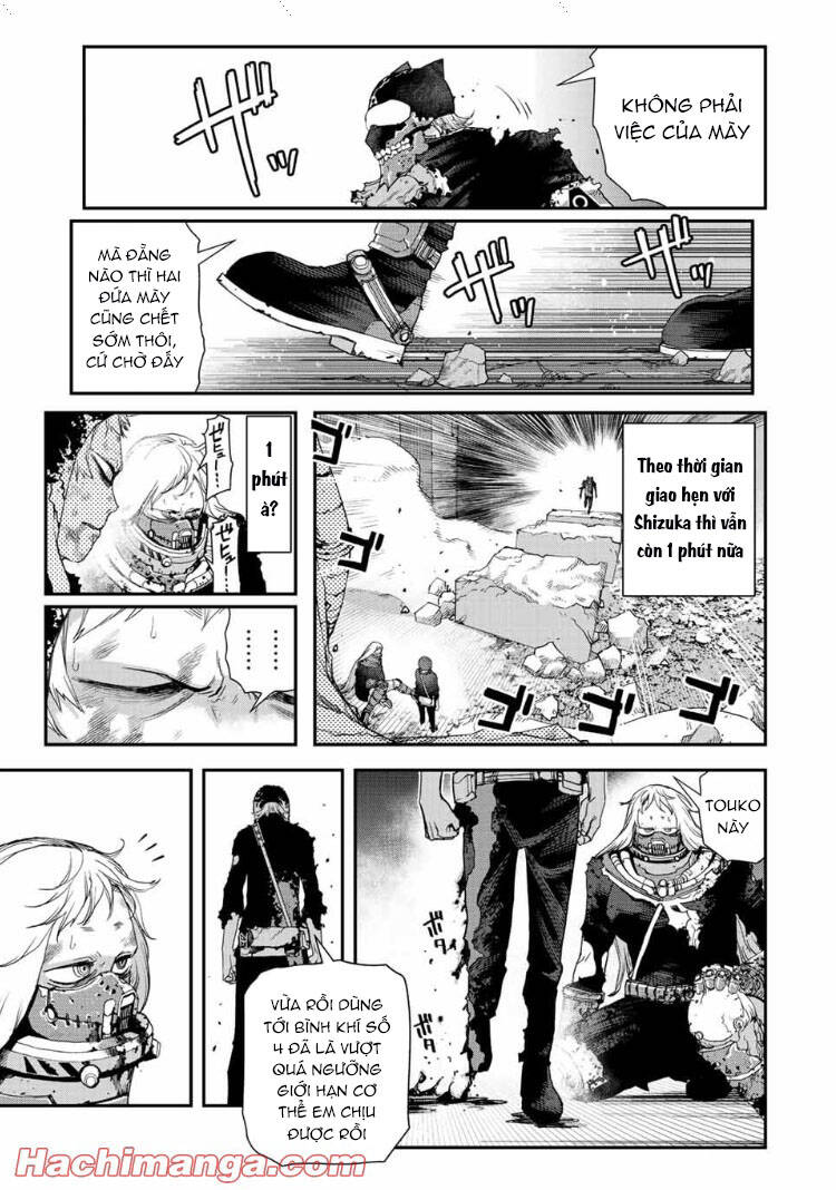 Tank Chair Chapter 15 - 18