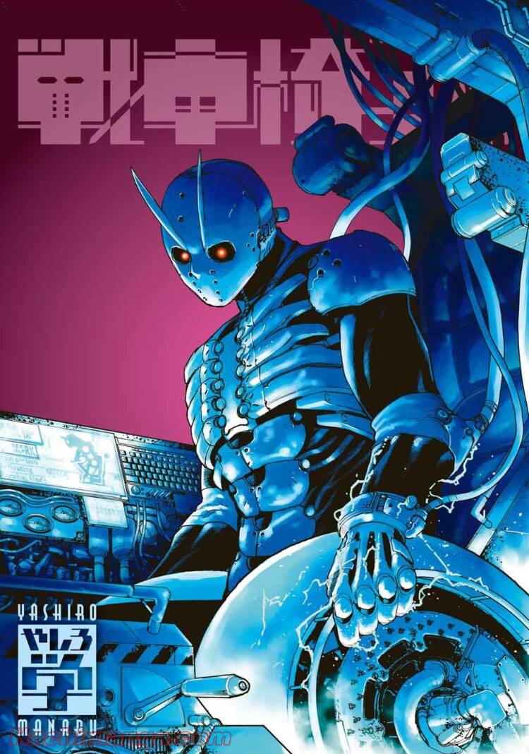 Tank Chair Chapter 15 - 3