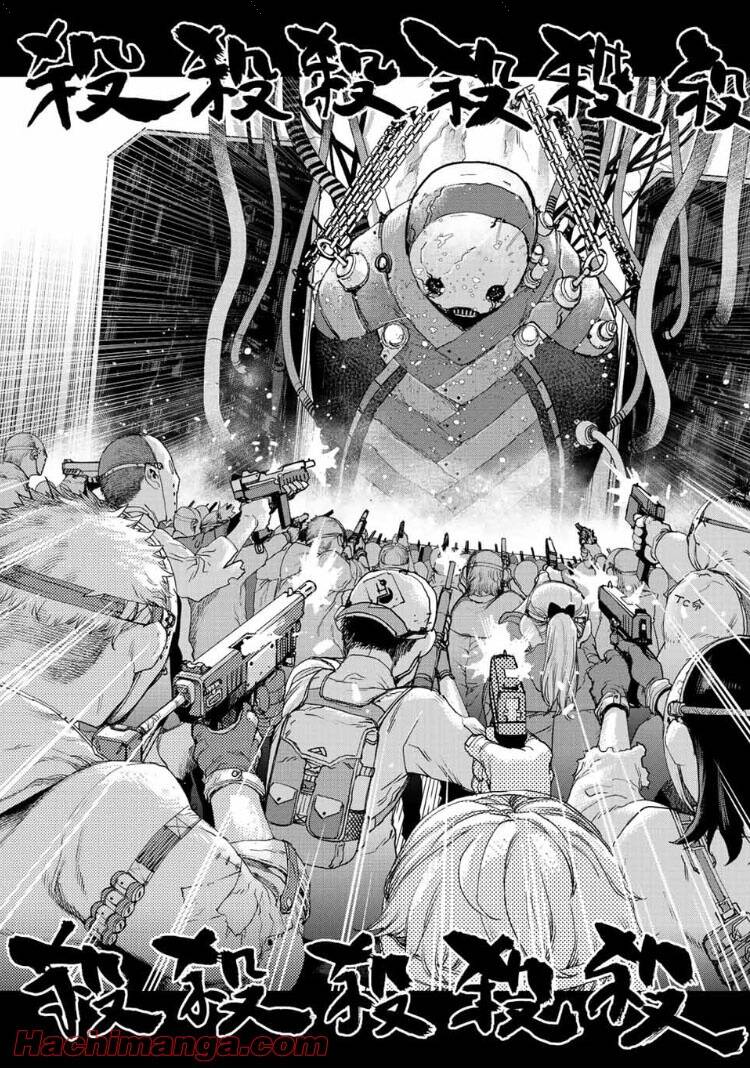 Tank Chair Chapter 15 - 6