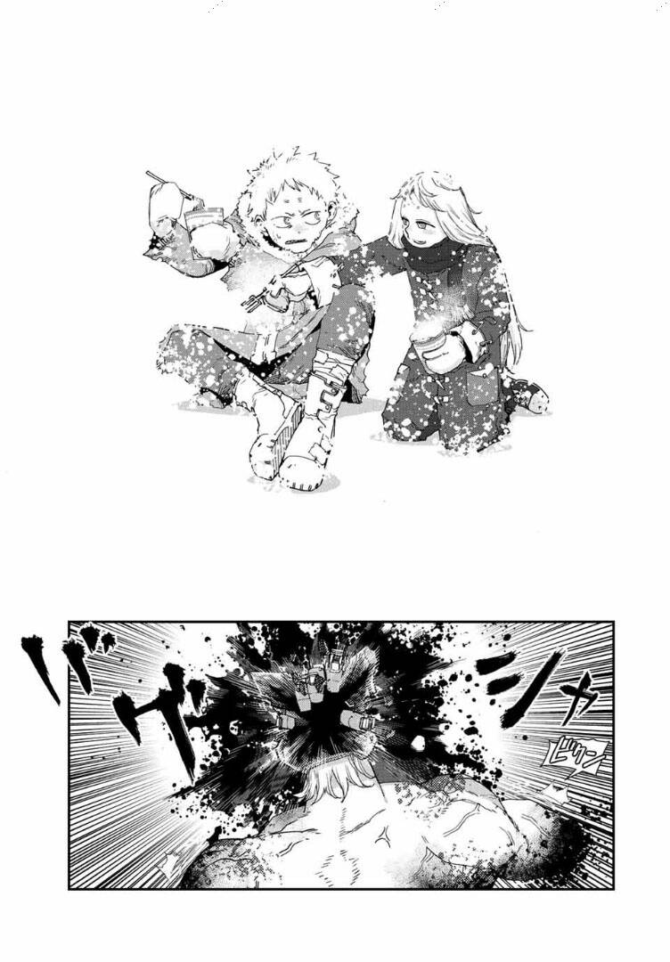 Tank Chair Chapter 16 - 17