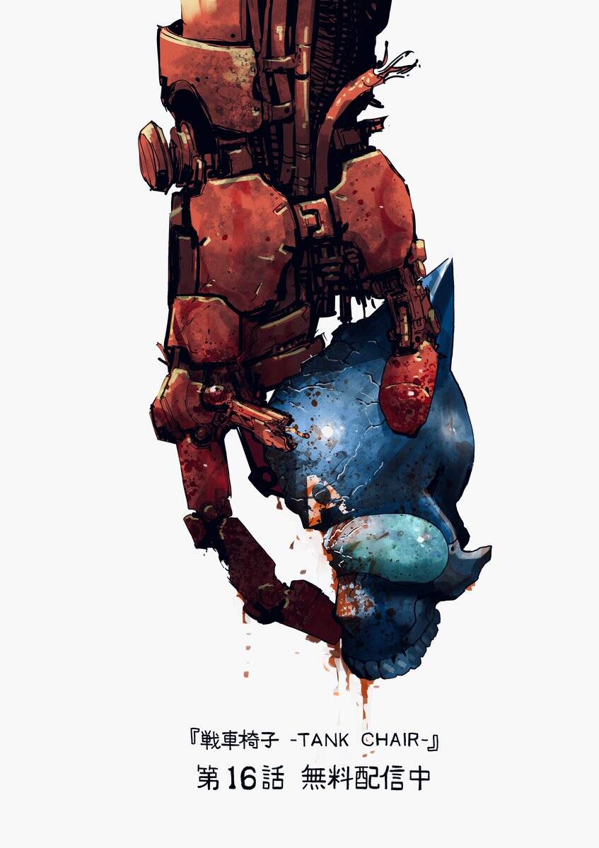 Tank Chair Chapter 16 - 3