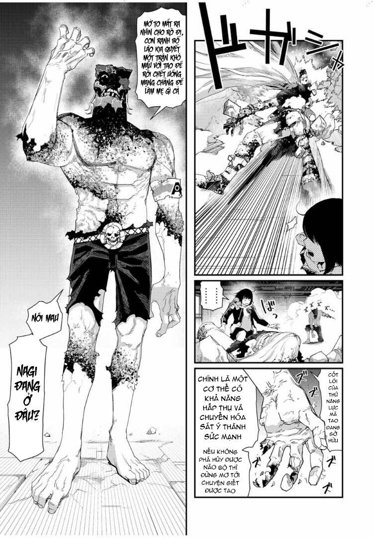 Tank Chair Chapter 16 - 21