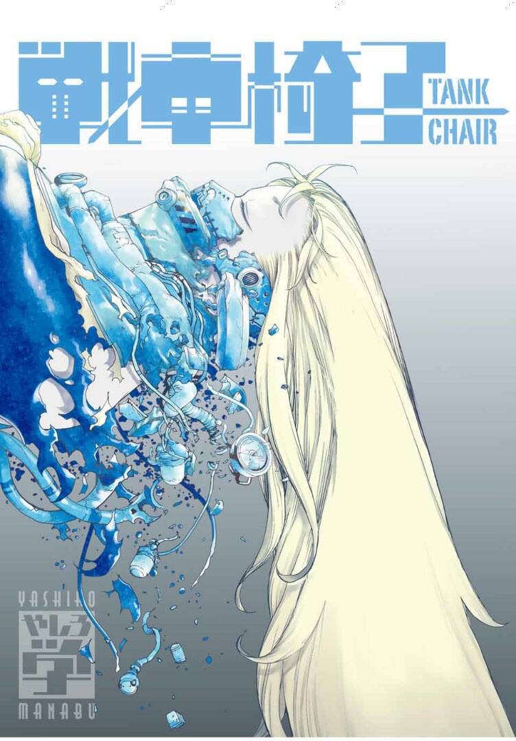 Tank Chair Chapter 16 - 4