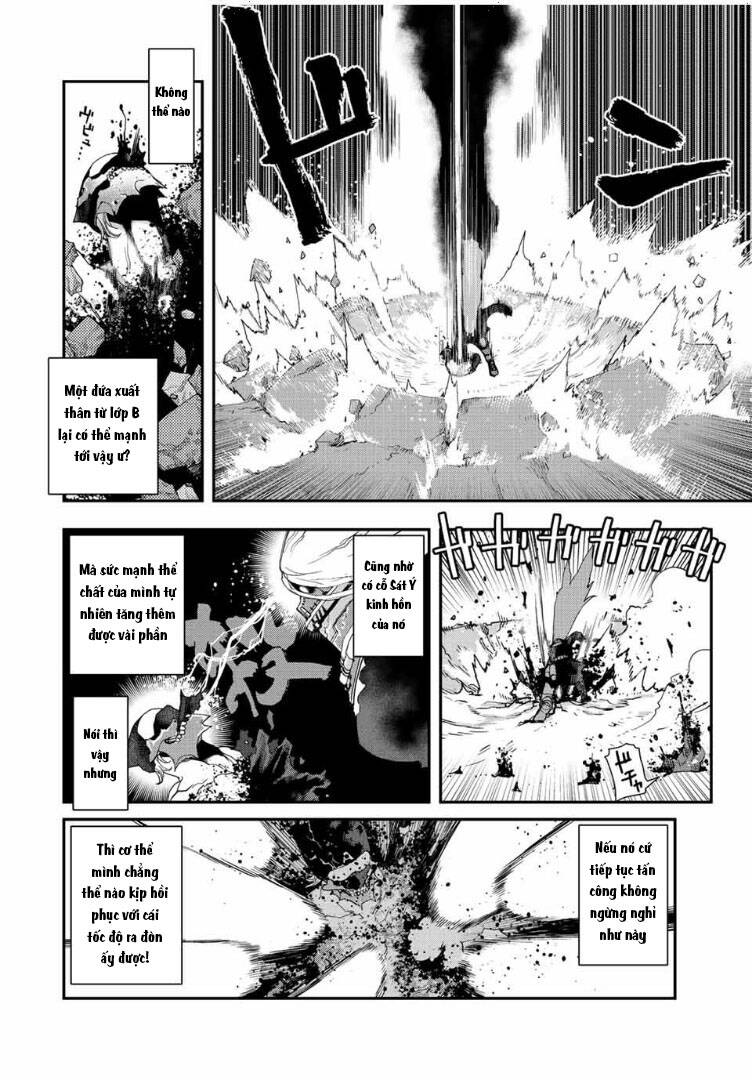 Tank Chair Chapter 16 - 8