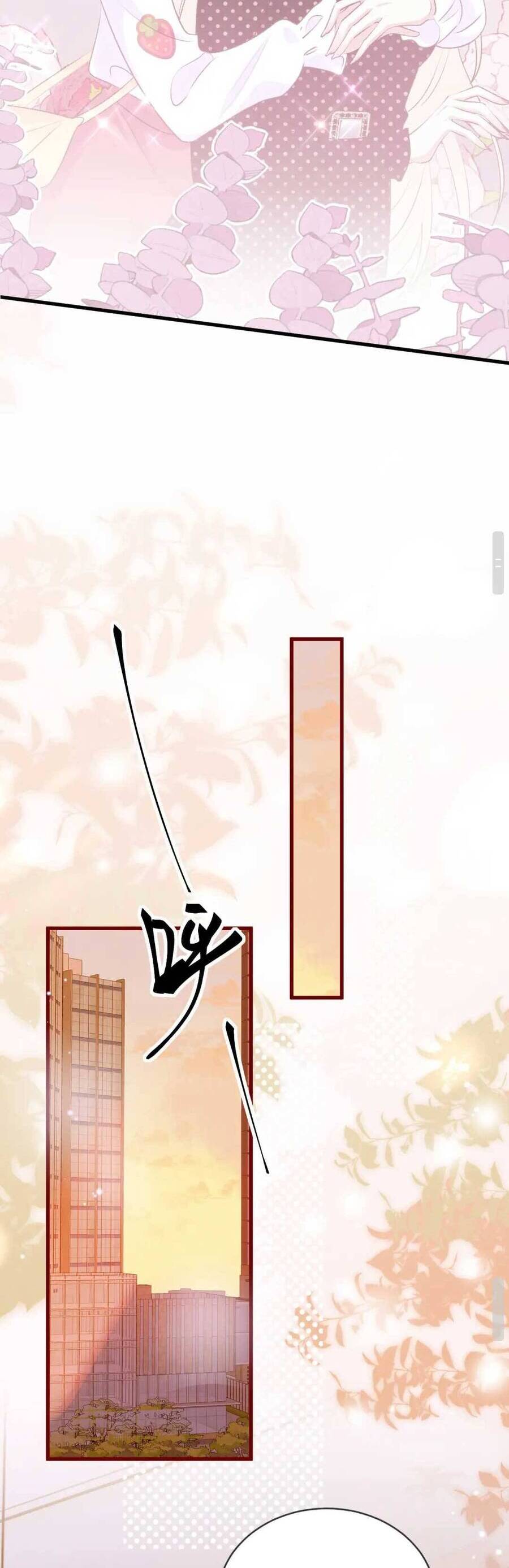 Sống Chung Với Đại Tỷ Ma Cà Rồng Chapter 10 - 19