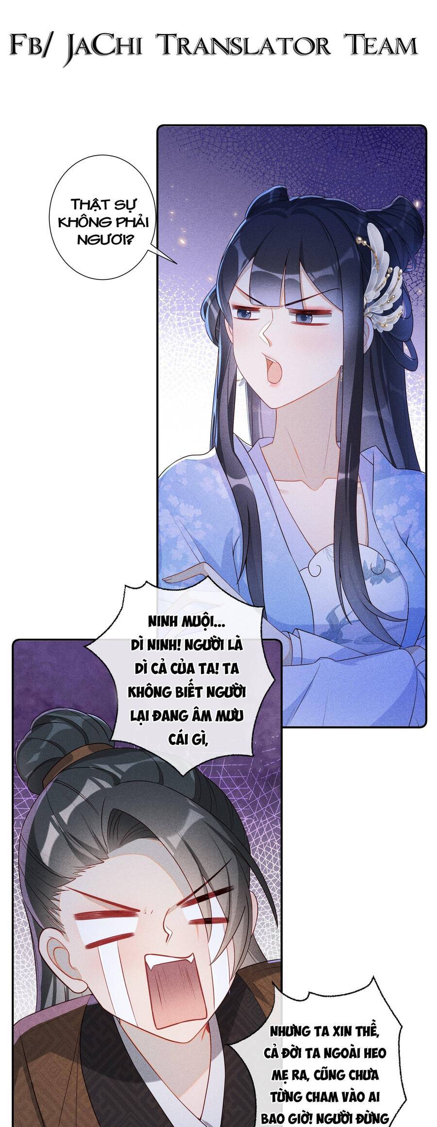 Quý Phi Hôm Nay Cũng Bị Thịt Chapter 10 - 9