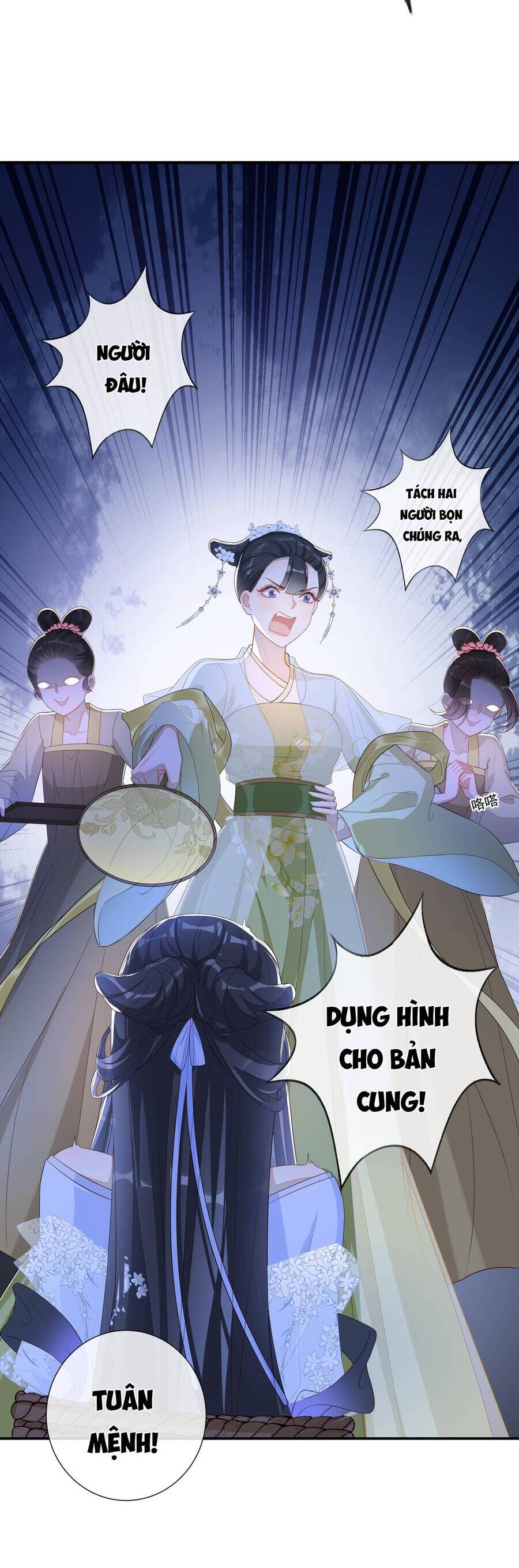 Quý Phi Hôm Nay Cũng Bị Thịt Chapter 7 - 17