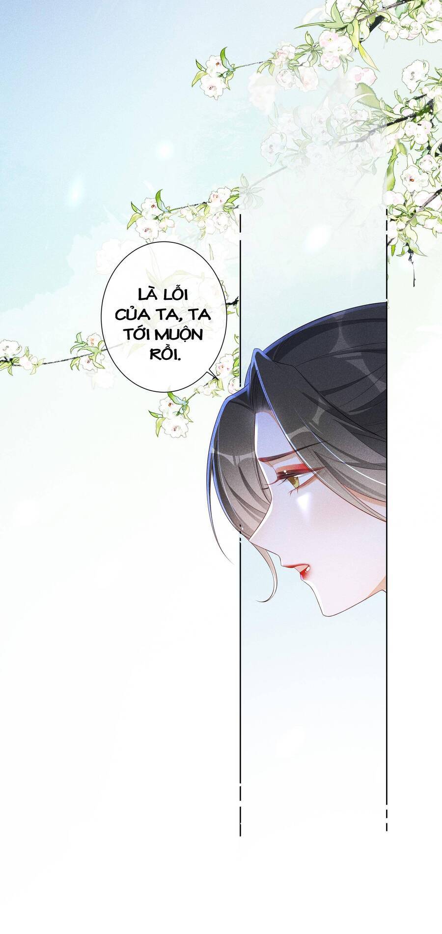 Quý Phi Hôm Nay Cũng Bị Thịt Chapter 8 - 12